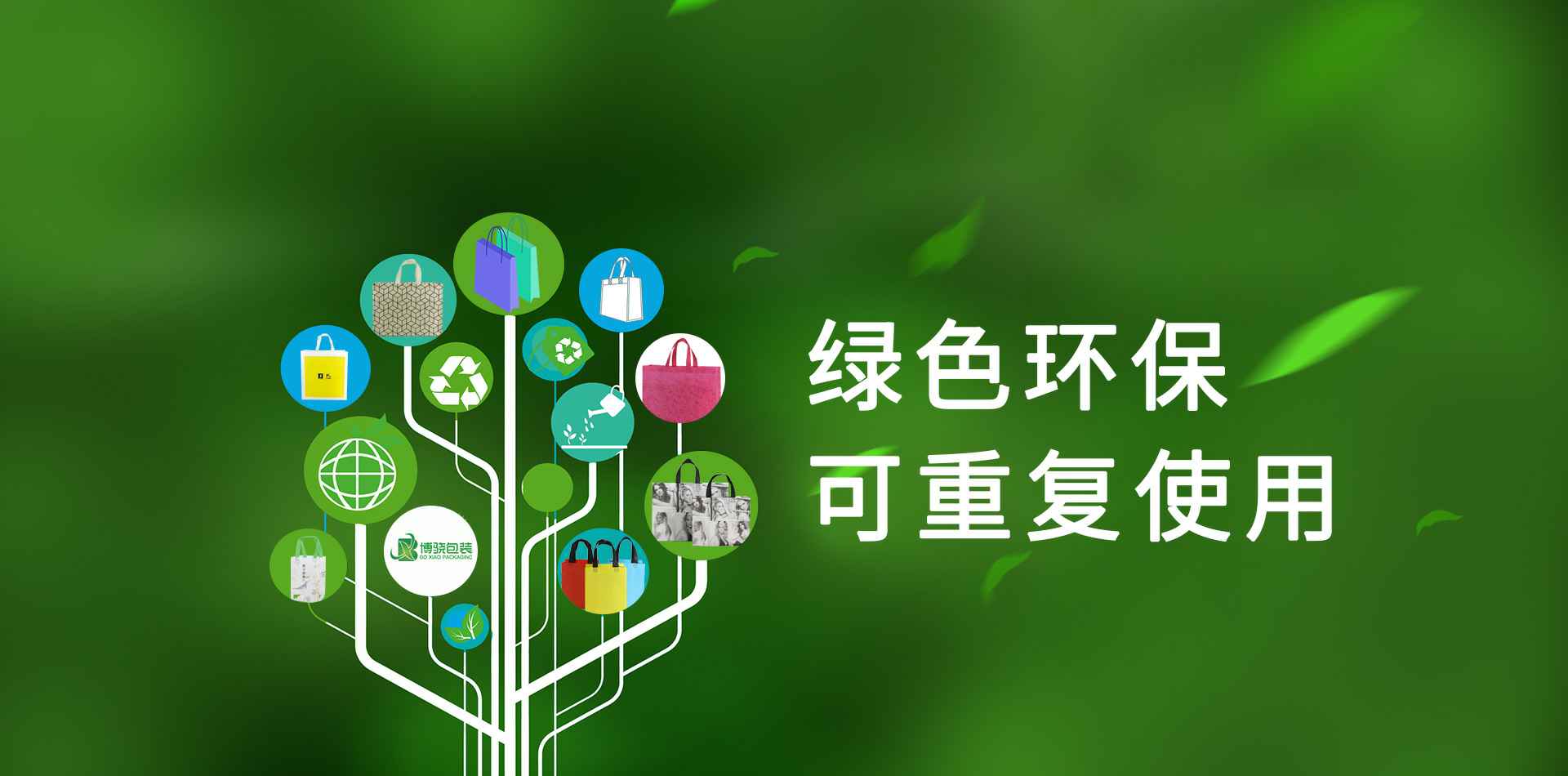 开云官方端页面登录入口-开云(中国)